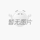 局域網(wǎng)電纜